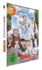 Detektiv Conan - 25.Film +