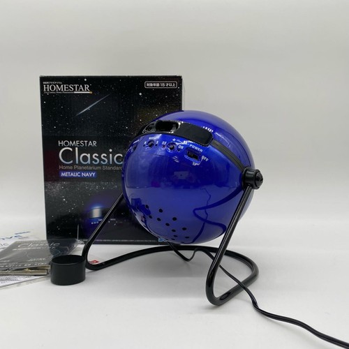 Homestar home planetarium - homestar,