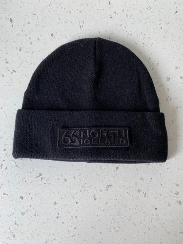 Nordisland lammwolle - 66°,