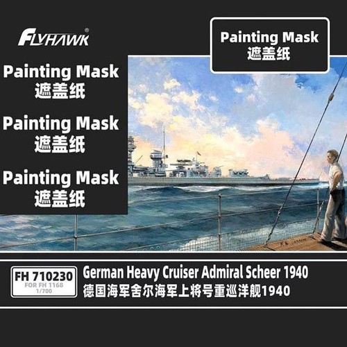 Flyhawk fh710230 german - flyhawk,