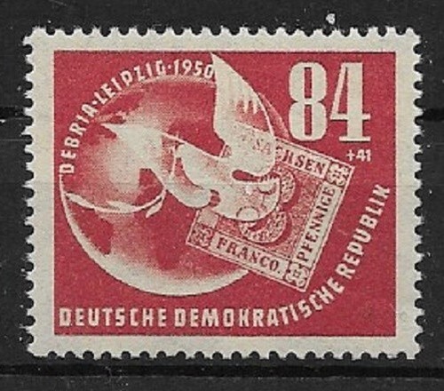 Ddr minr 260 mint - ddr,