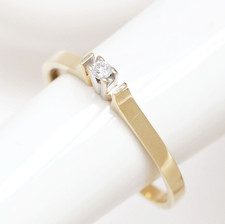 Brillantring 14 Karat 585 Gold