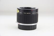 Sigma Tele - Macro 2x - 1:1