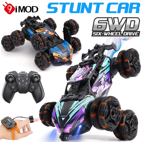 Stunt car swing arm - car,