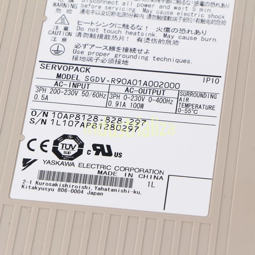1pcs yaskawa servo driver - servo,