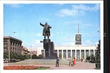 St Petersburg Leningrad Lenin