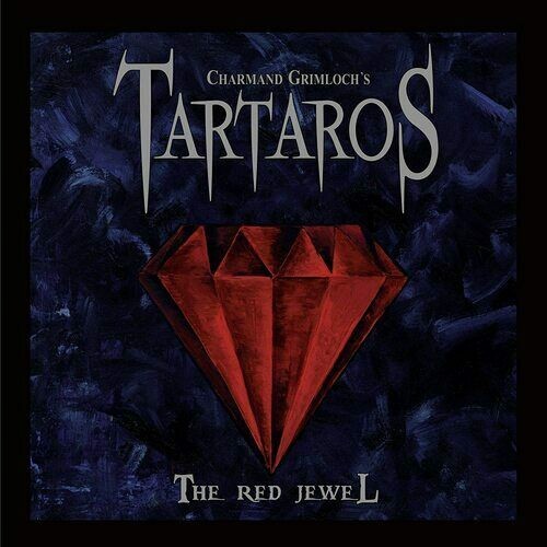 The red jewel - red, numbered
