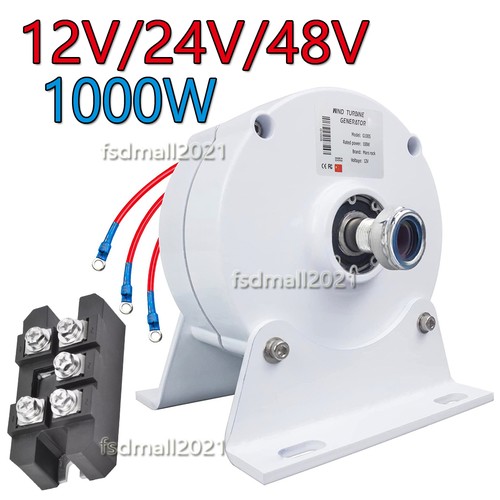 1000w phase gearless - 1000w,