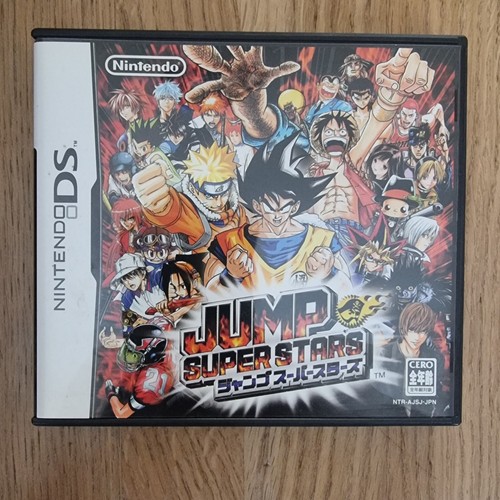 Nintendo jump super stars - ds,