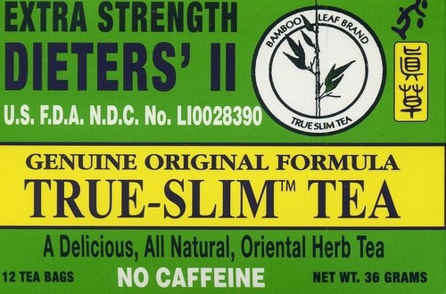 Bamboo leaf extra strength - extra,