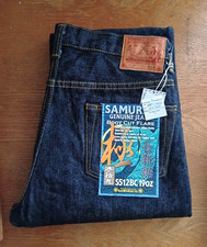 SAMURAI JEANS S512BC 19oz