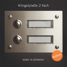 Edelstahl Türstation