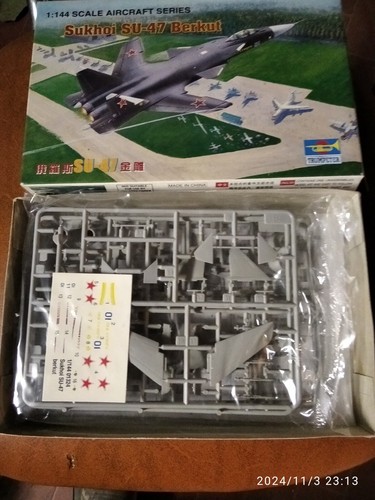 Trumpeter 144 su 47 - trumpeter, berkut