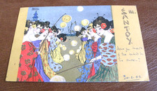 ORIGINAL RAPHAEL KIRCHNER