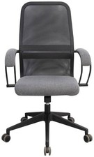 Bürostuhl Ergonomisch