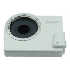 Canon EOS Adapter VL - EOS Objektiv an VL Kamera