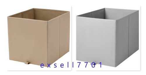 Ikea kosingen box - ikea,