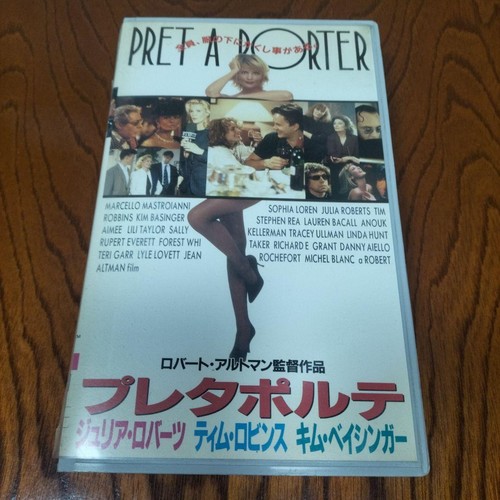 Ready wear vhs - ready,