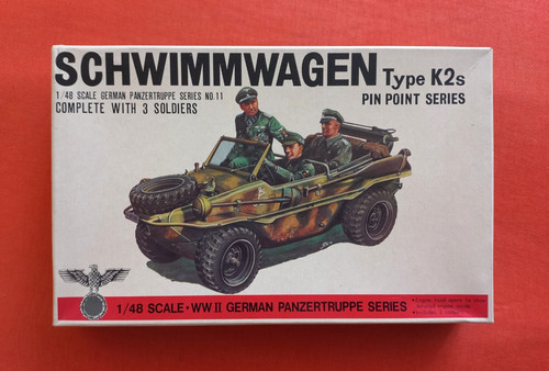 Bandai 8237 vw - bandai,