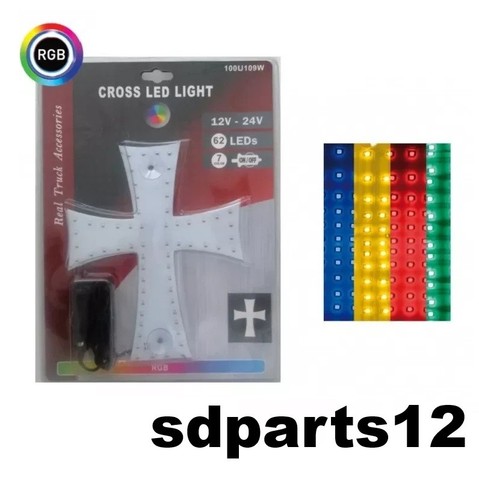 24v 84led multicolor rgb - 12-24v,