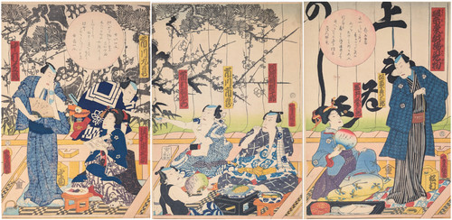 Kunisada sightseeing at - •,