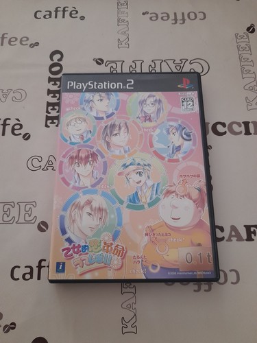Ps2 otometeki koi - ps2,