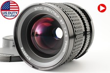 Smc pentax 75mm 4 - 67, f/4.5