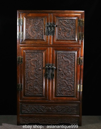 Altes chinesisches huang - 34",