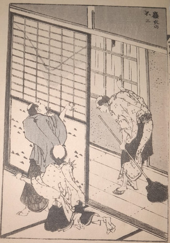 Hokusai fuji lochkamera 100 - lochkamera,