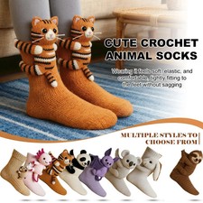 Tier niedlich 3D gemütlich