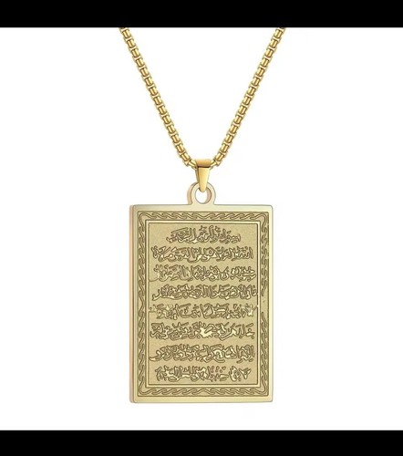 Ayatul kursi anhänger - ayatul,