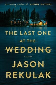 The last one - wedding:, a
