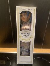 Alte Porzellan-Puppe | Sammel