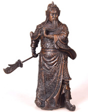 General Guan Gong Guan Yu