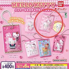 Gacha Kapsel Spielzeug Sanrio