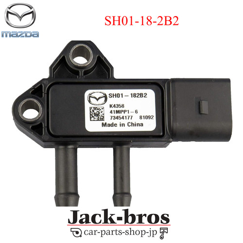 Mazda original oem - cx-5, diesel
