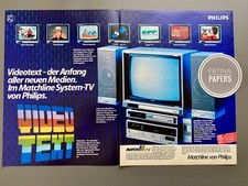 1984 Philips Matchline System