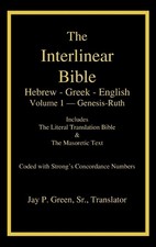 Jay Patrick Gre Interlinear
