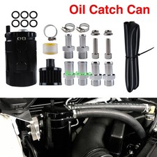 300 ml Öl Catch Tank mit Filter Oil Can Ölauffangbehälter Ölsammler Ölbehälter