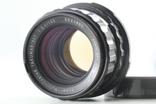 [Fast neuwertig] Pentax SMC