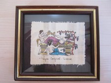 Papyros - Syracuse / Siracusa - kleines Bild hinter Glas mit Holzrahmen - TOP!