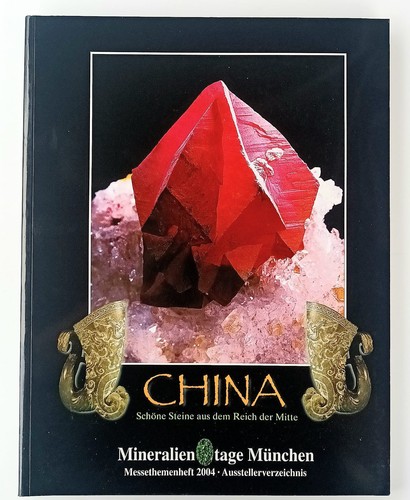 Messekatalog 2004 china - 2004,,
