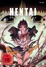 Hentai Collection Vol. 05 (3