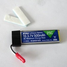 Flite blade 120 mqx - 120,