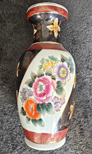 Bodenvase Handbemalt 36cm  CHINA Japanische Art