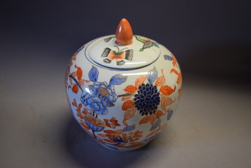Porzellan deckelvase china - porzellan, deckelvase-china
