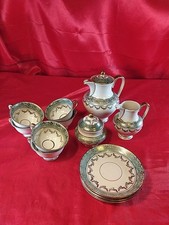 Antikes Altes AL-KA Kunst