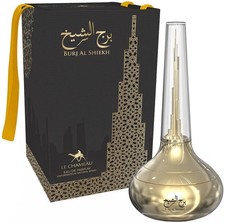 Chameau burj shiekh - burj, eau