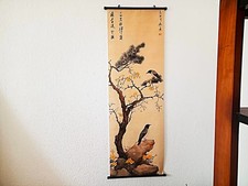 Leinwand Wandrollen Stoffbild