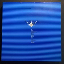 Cocoon Compilation E  / 6 x